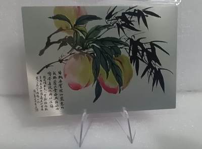 四月四号  小林卡牌 不寄存 - 蟠桃献寿  79/99