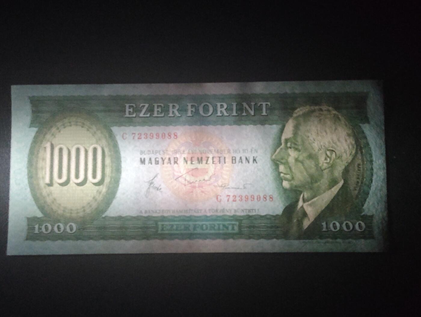 2026四月第一期，总222期 匈牙利1983年1000福林UNC-，早期社会主义国徽版本