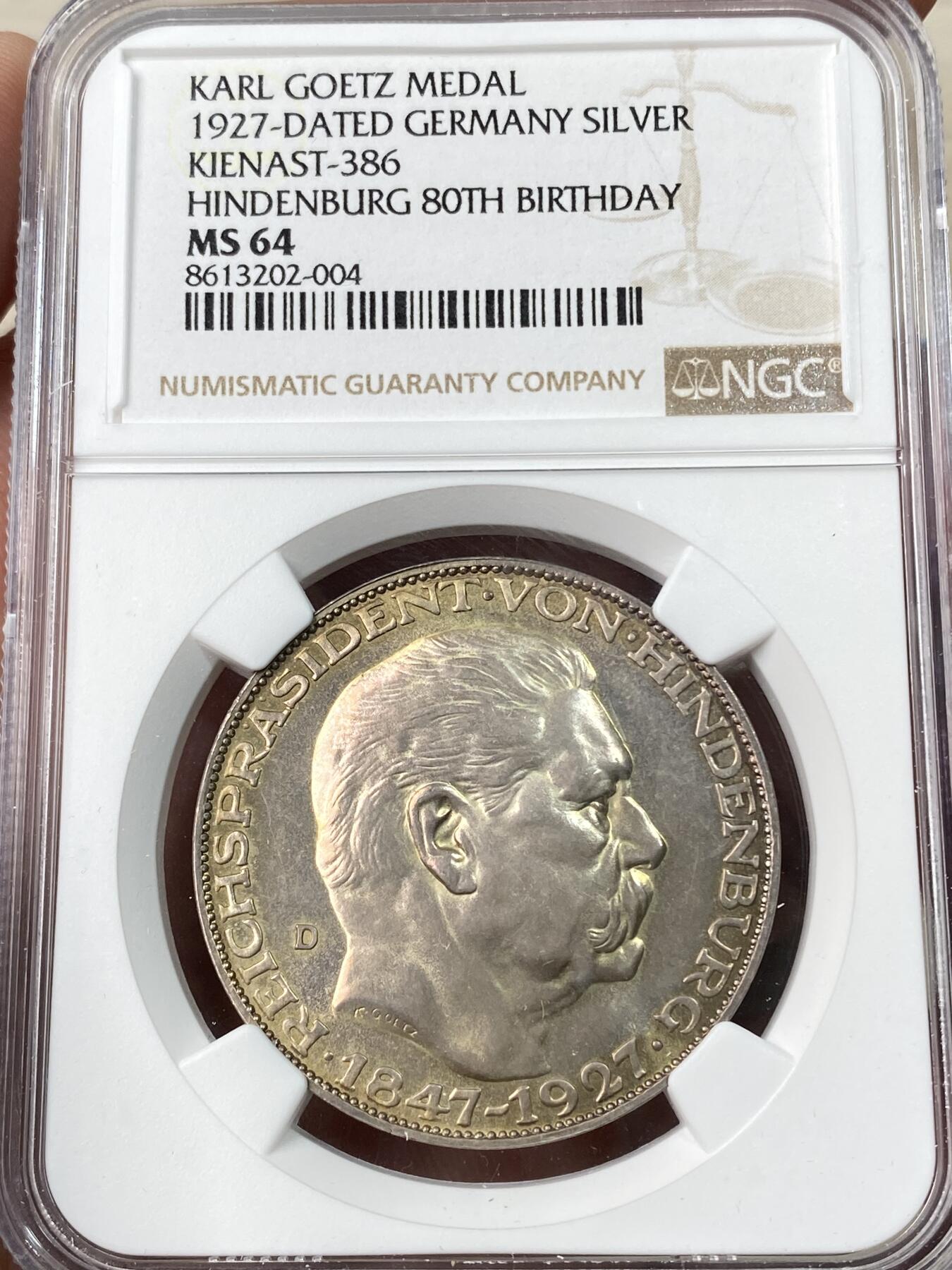 万国钱币拍卖第064期 NGC MS64 1927年德国魏玛共和国兴登堡总统80大寿5马克币章 卡尔哥茨作品 原味均匀玫瑰包浆 锋利银霜质感顶级收藏品质