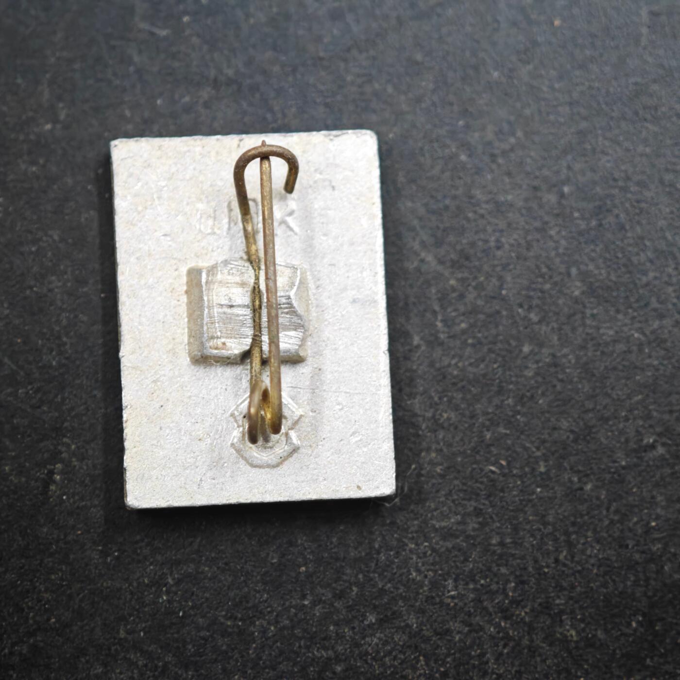 4月4日结束，成斌徽章钱币专场 苏联列宁百年纪念章