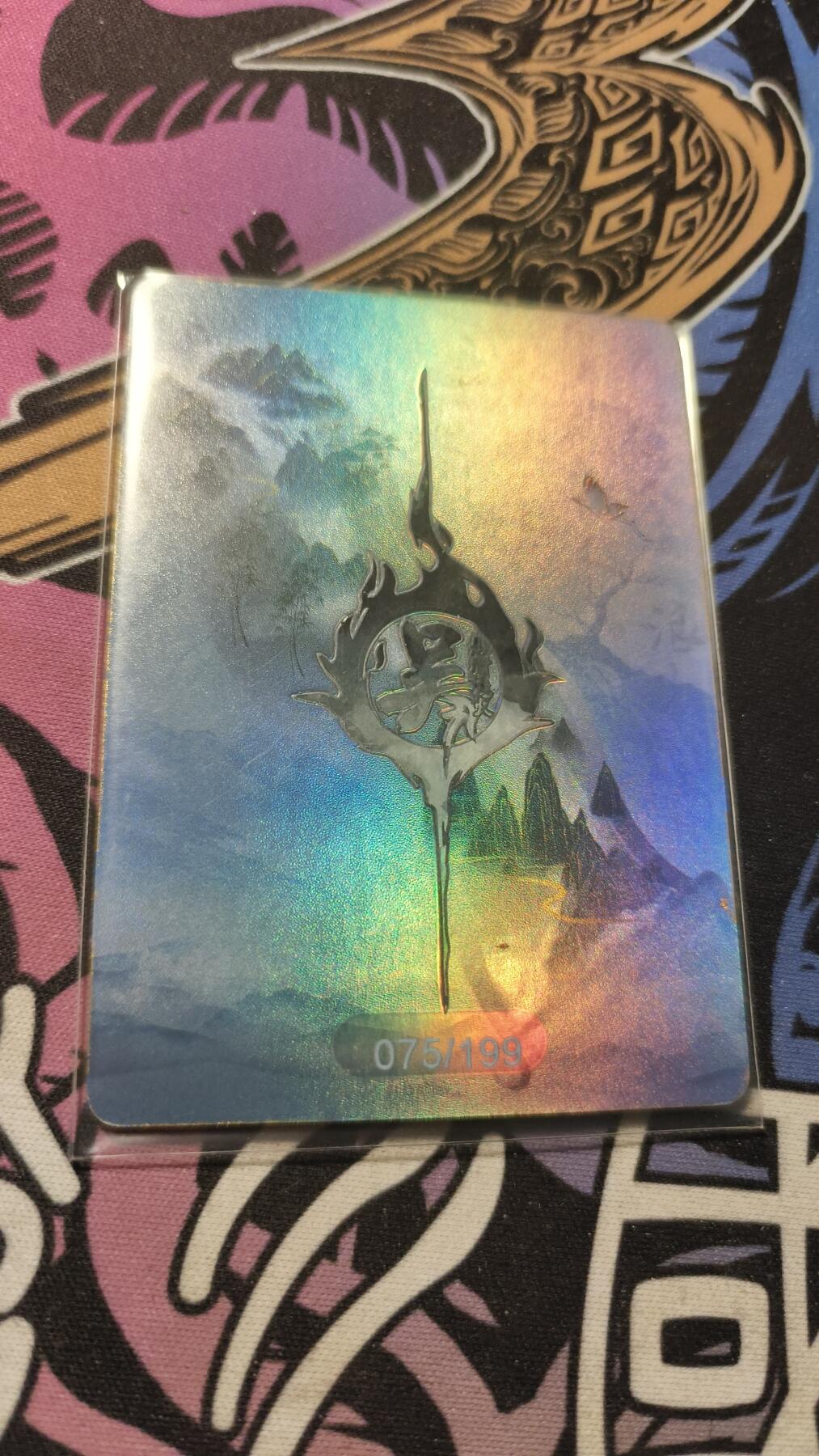 霸总卡牌第四期