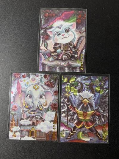 NO.29 好又多金牌大场，每周一站式配齐，方便凑单！（卖家送拍0抽成！周6晚9点截拍！） - 墨婉文化 乾坤未定 红月 狮驼岭三妖 粗闪 一套三张