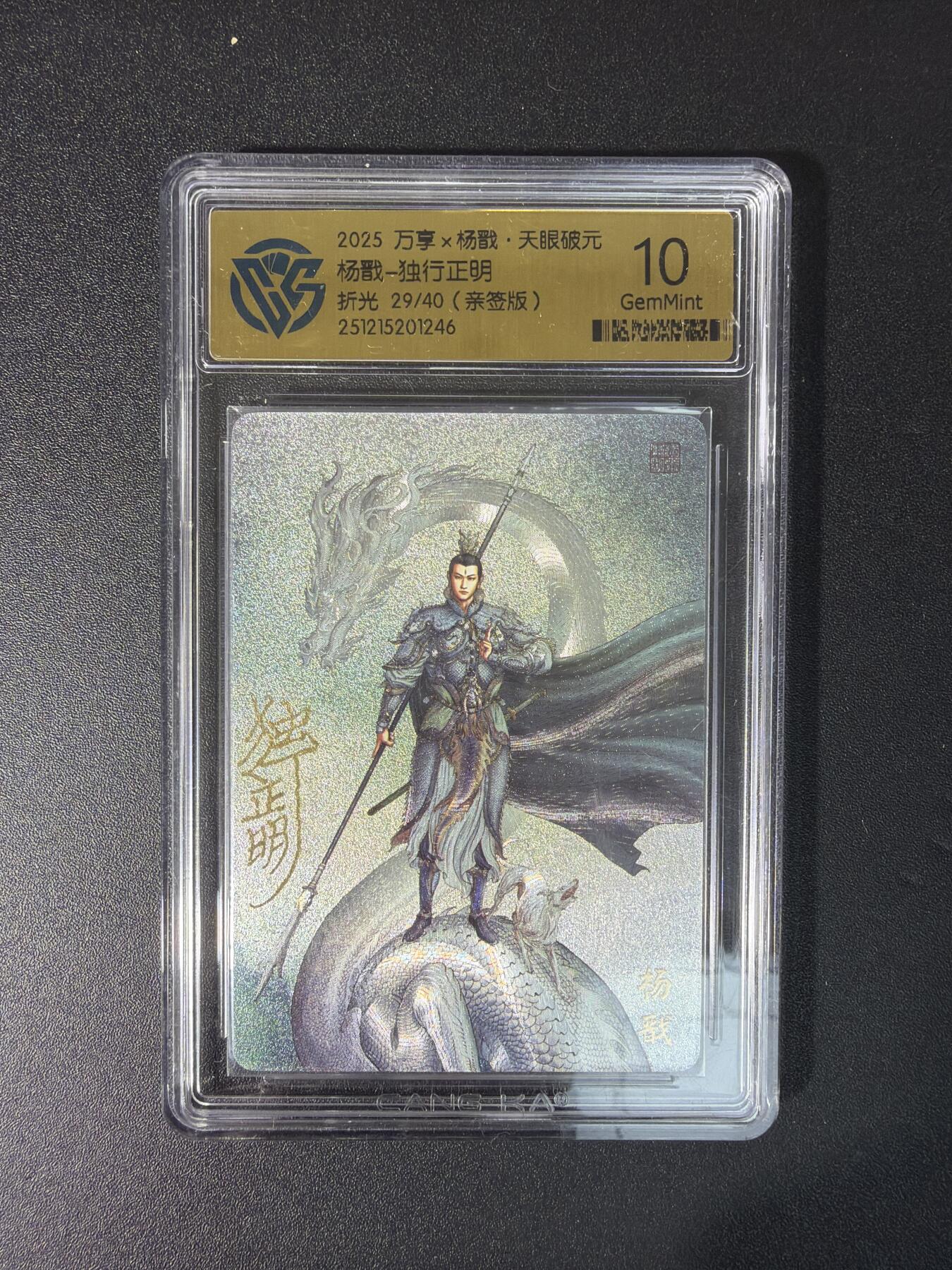 NO.29 好又多金牌大场，每周一站式配齐，方便凑单！（卖家送拍0抽成！周6晚9点截拍！）