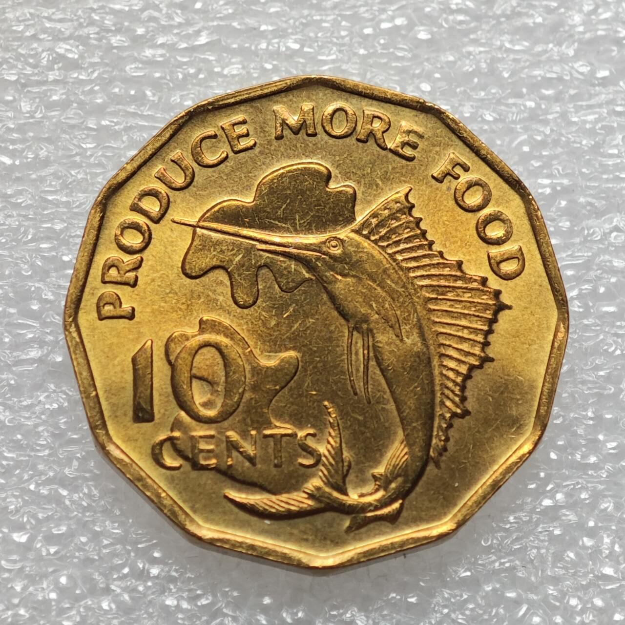  【淘币小摊】限时拍第八百九十二拍   教皇国塞舌尔加纳危地马拉场    每周一统一发货