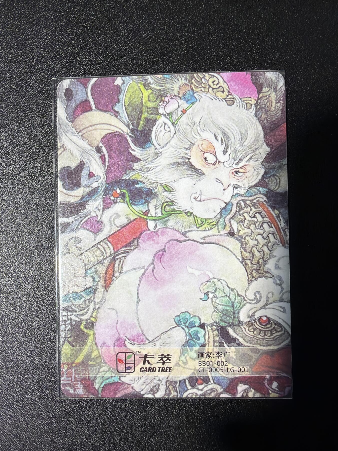 NO.29 好又多金牌大场，每周一站式配齐，方便凑单！（卖家送拍0抽成！周6晚9点截拍！）