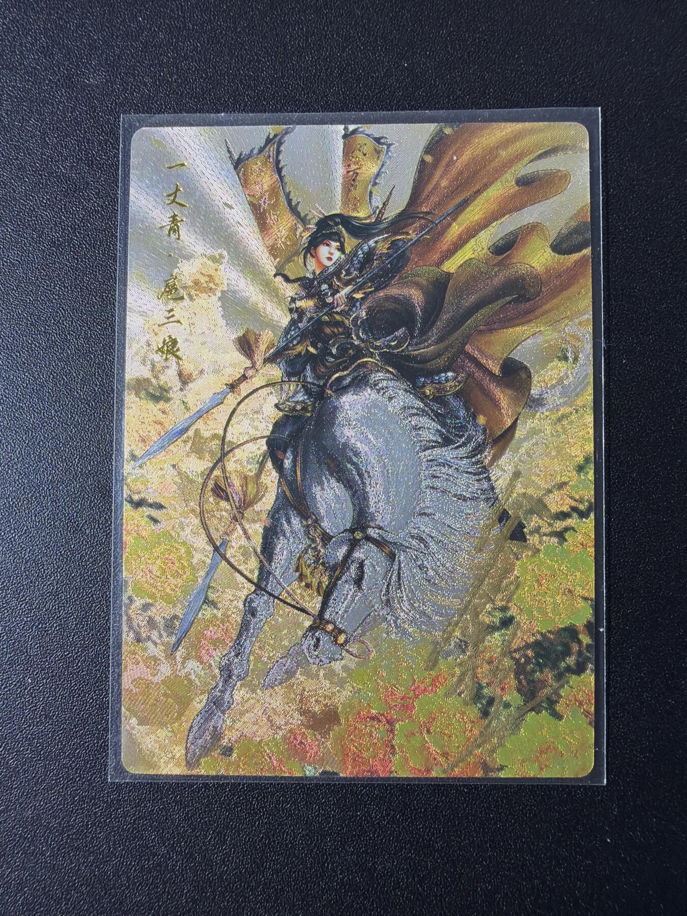 NO.29 好又多金牌大场，每周一站式配齐，方便凑单！（卖家送拍0抽成！周6晚9点截拍！）