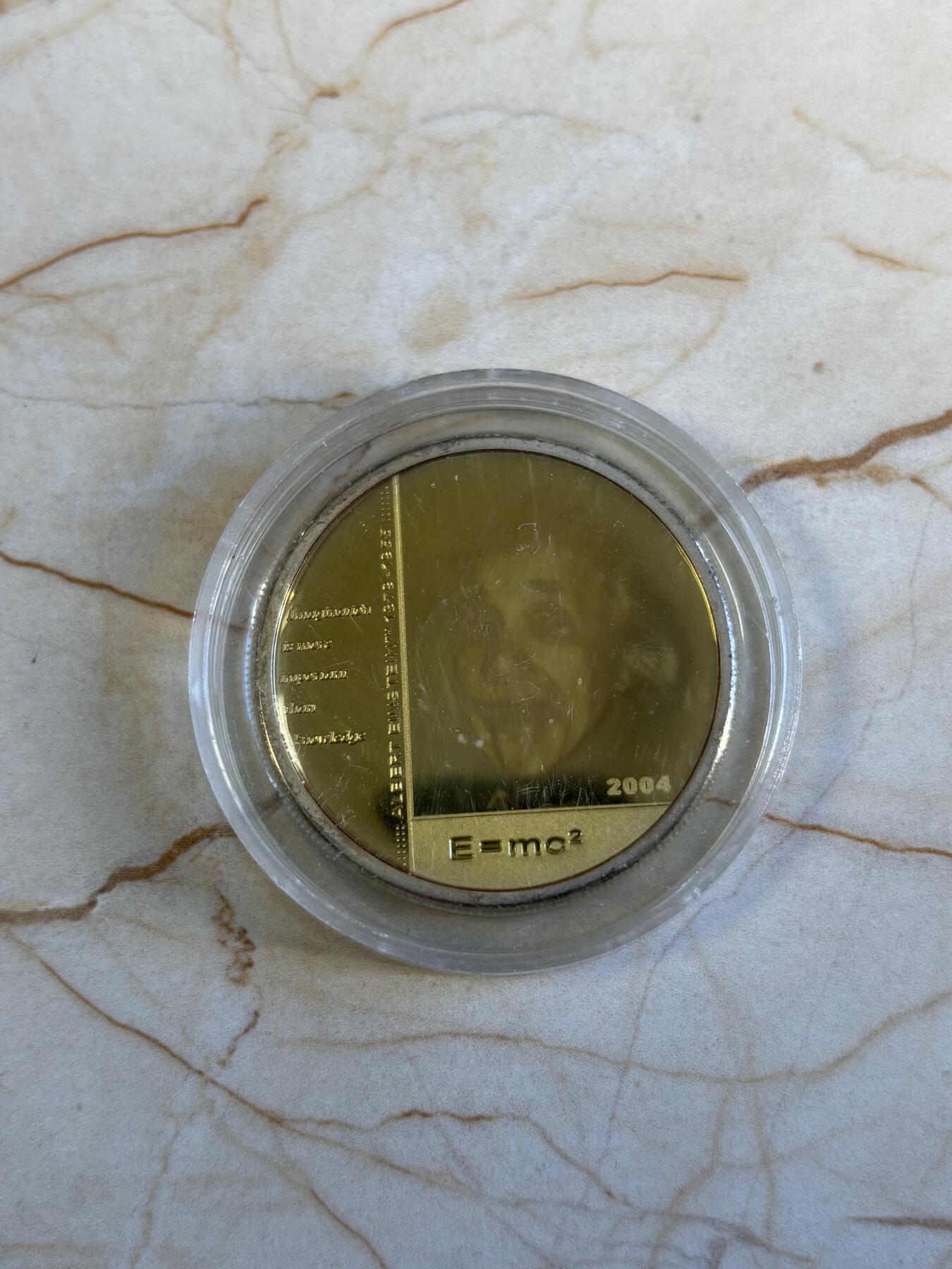 第196期拍卖 北马里亚纳2004年爱因斯坦诞生125周全息幻彩银币，925银，25克，发行2500枚