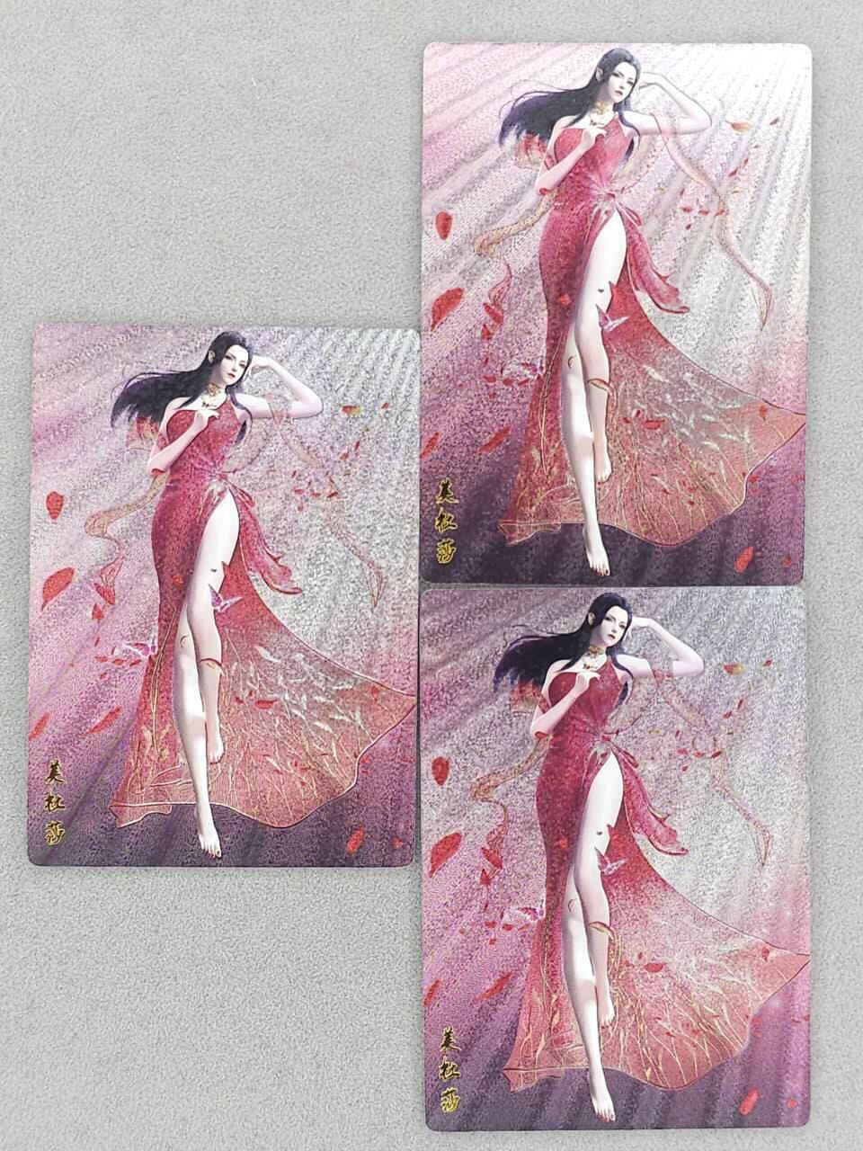 龙虎卡牌-八一场（满200元包邮，无佣金，每周六结拍，欢迎送拍） 粗闪3张 奇点 美杜莎 三宫