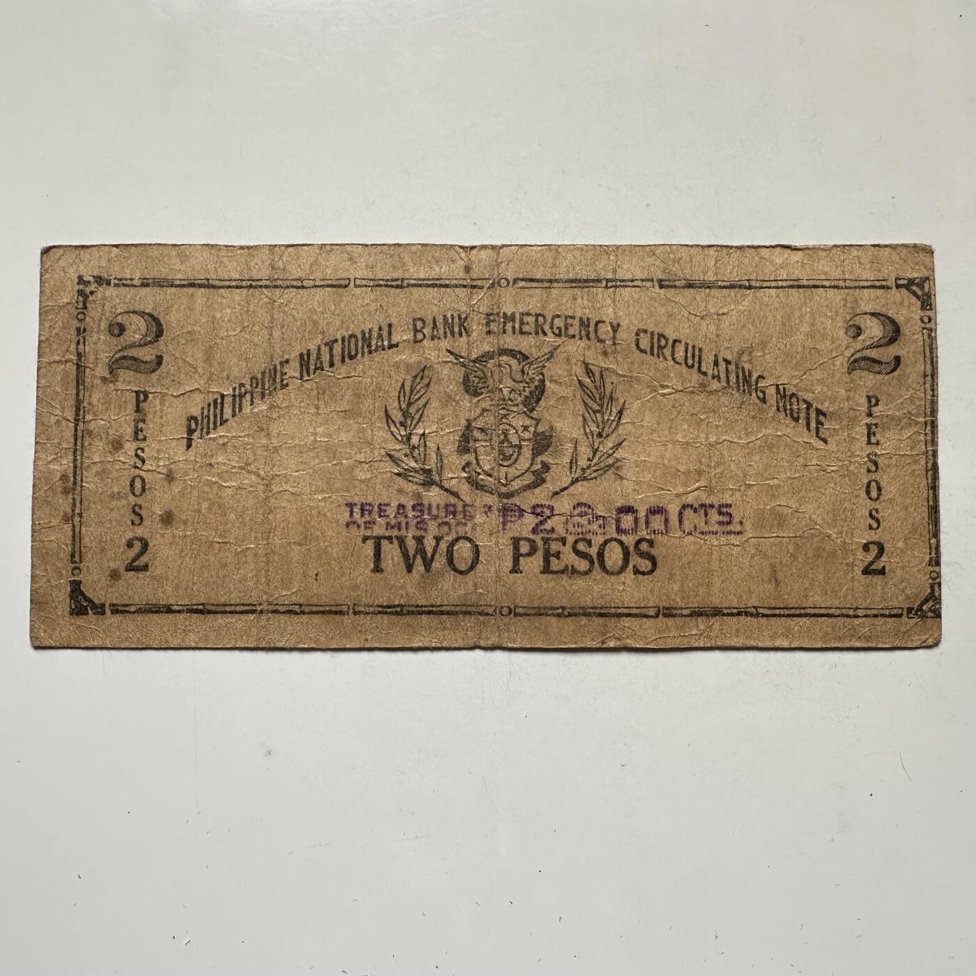 🌹外币初藏🌹🐯2026年第37场   每周二四六晚8️⃣点 接代拍 菲律宾 1942年 西米萨米斯省 2比索 二战紧急流通券