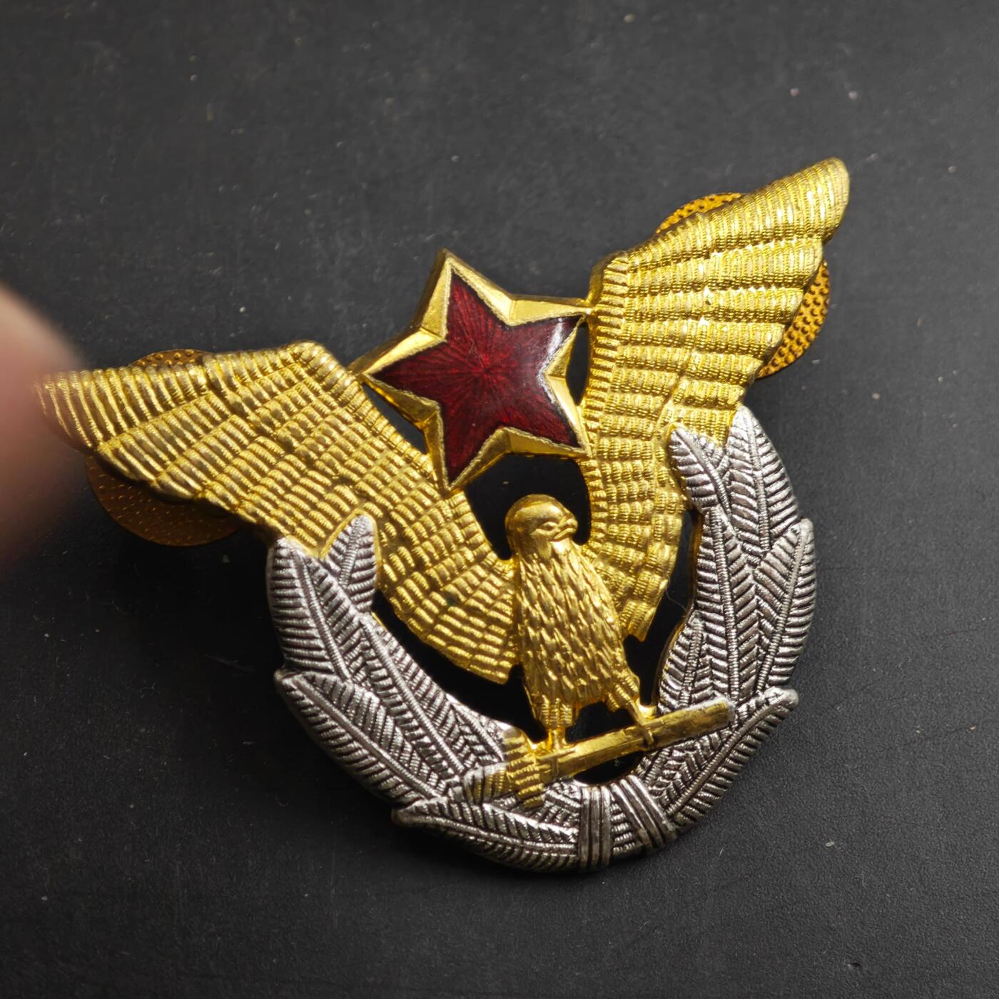 4月4日结束，成斌徽章钱币专场