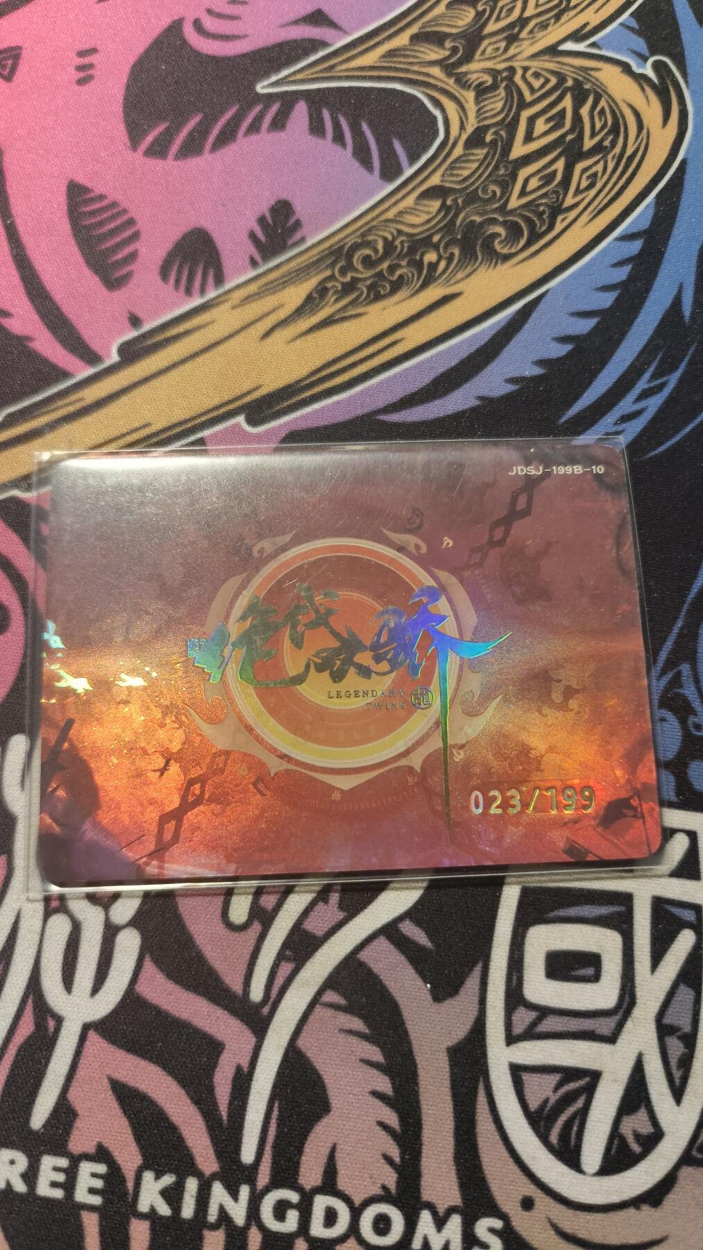 霸总卡牌第四期