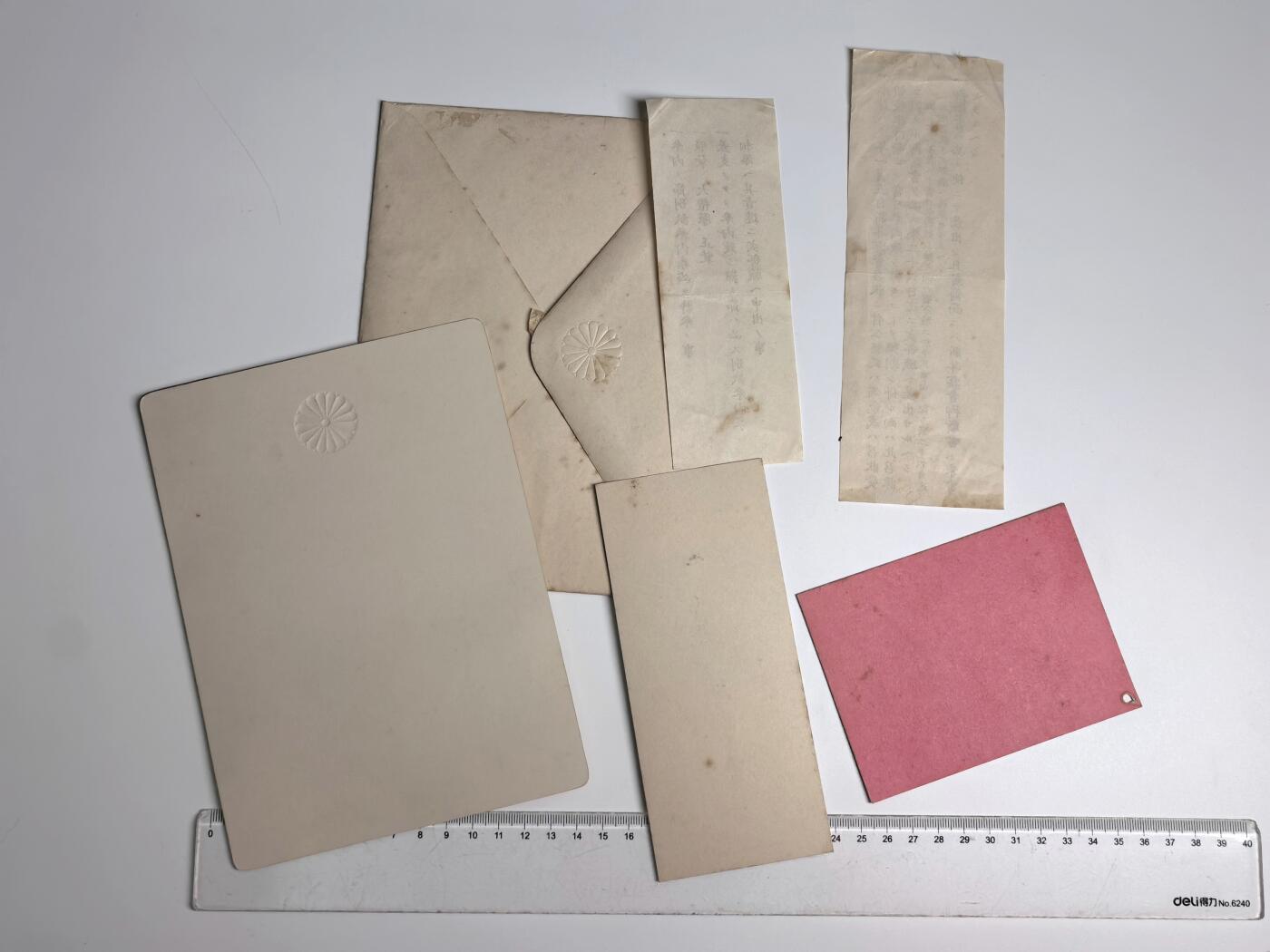 小驴勋章奖章收藏4月4日周六晚六点拍卖（珍爱和平，收藏战争，铭记历史，勿忘国耻，忠党爱国。有偿代拍，送拍规则在简介最后，参拍须阅读规则后再参拍，关系到运费包装发货时效真假辨别等关键信息，拍卖时不再发原图，看大图店主微信码在拍卖店铺介绍里） 海军中将宴会请帖一组