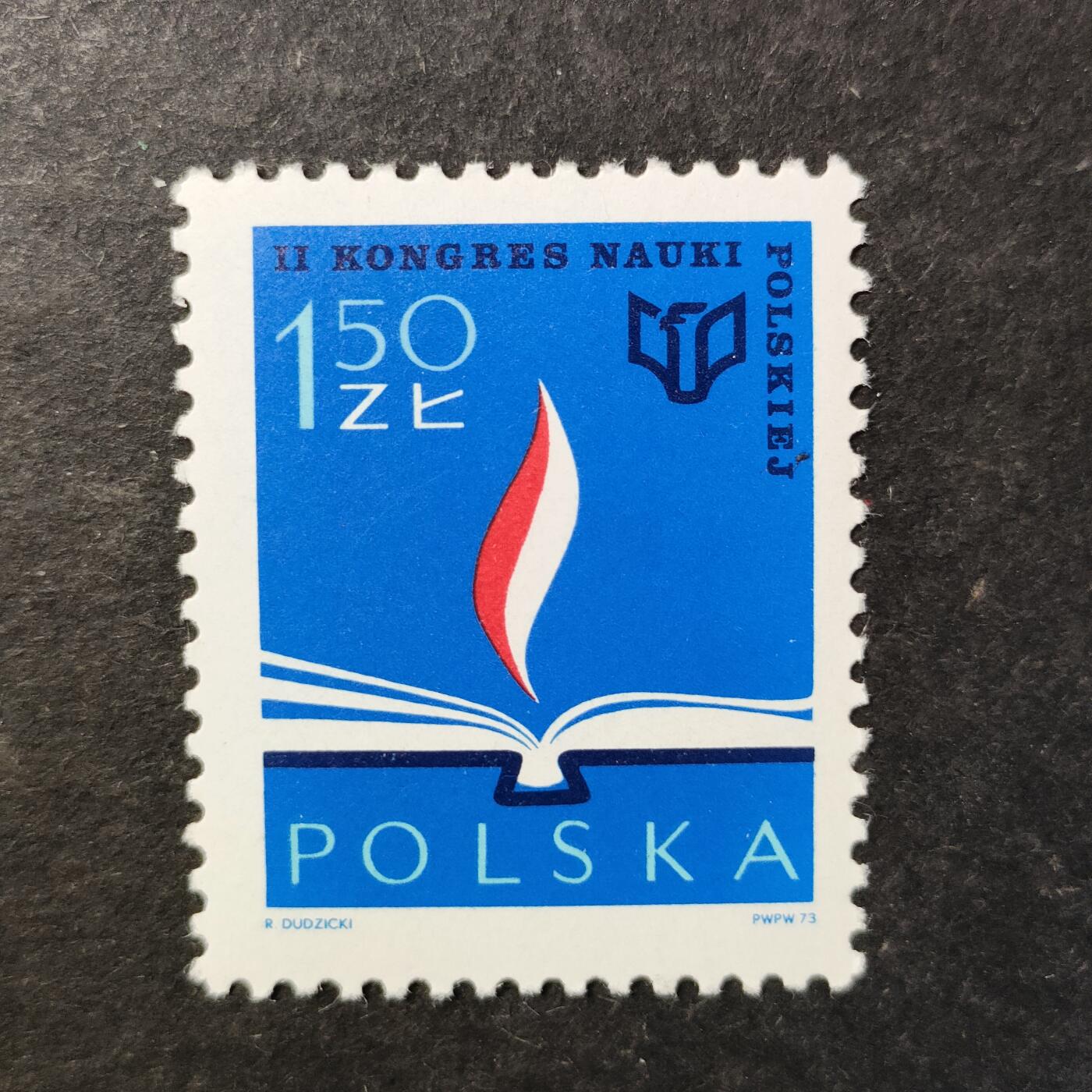 嘉禾收藏    【第506期】            无佣金、可寄存、满30元包邮 邮票一枚