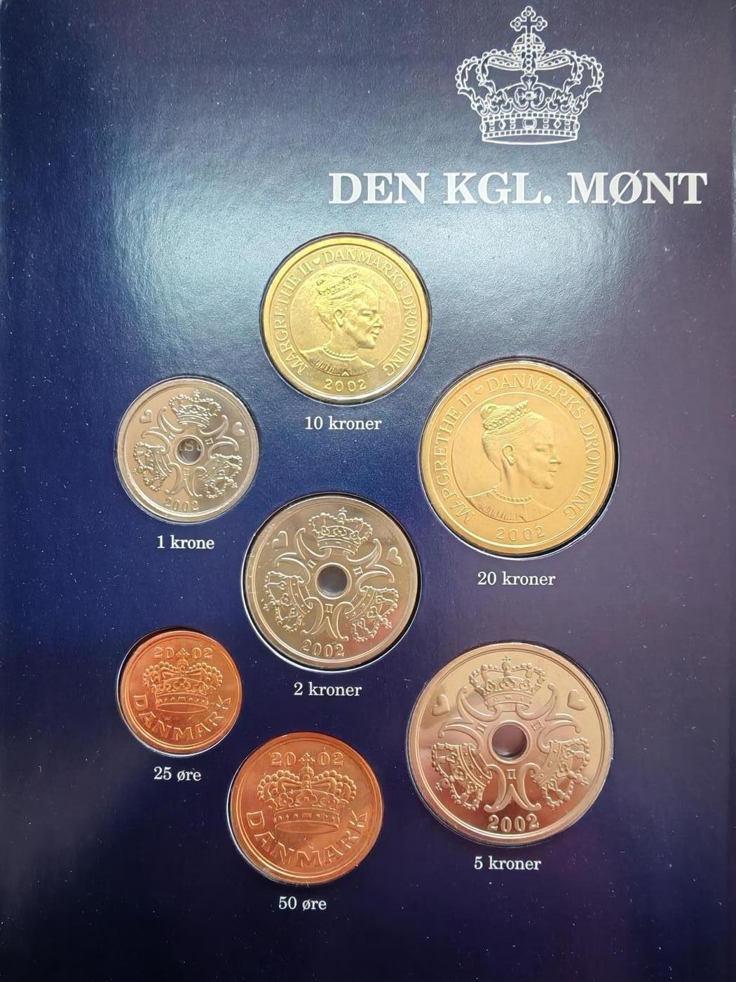 长老汇马年精选第十五场拍卖  2002丹麦7枚套币，卡装，3万套
