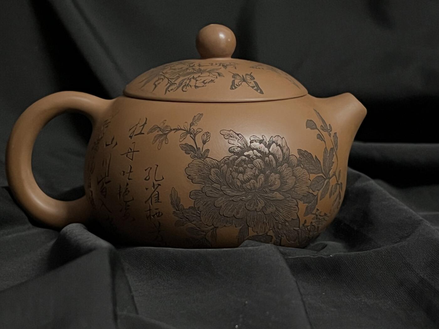 零元拍：原矿紫砂梨皮朱泥西施+主人杯（250CC左右）