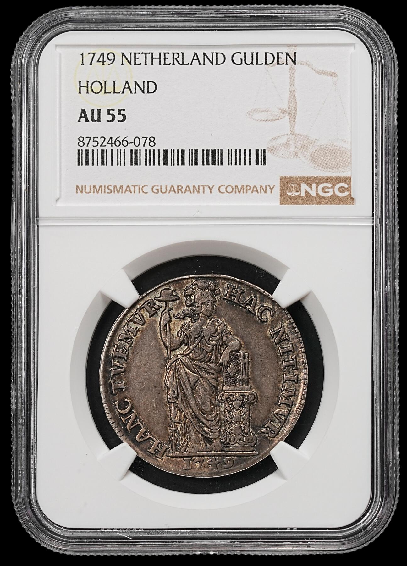 修遠堂世界钱币第110期