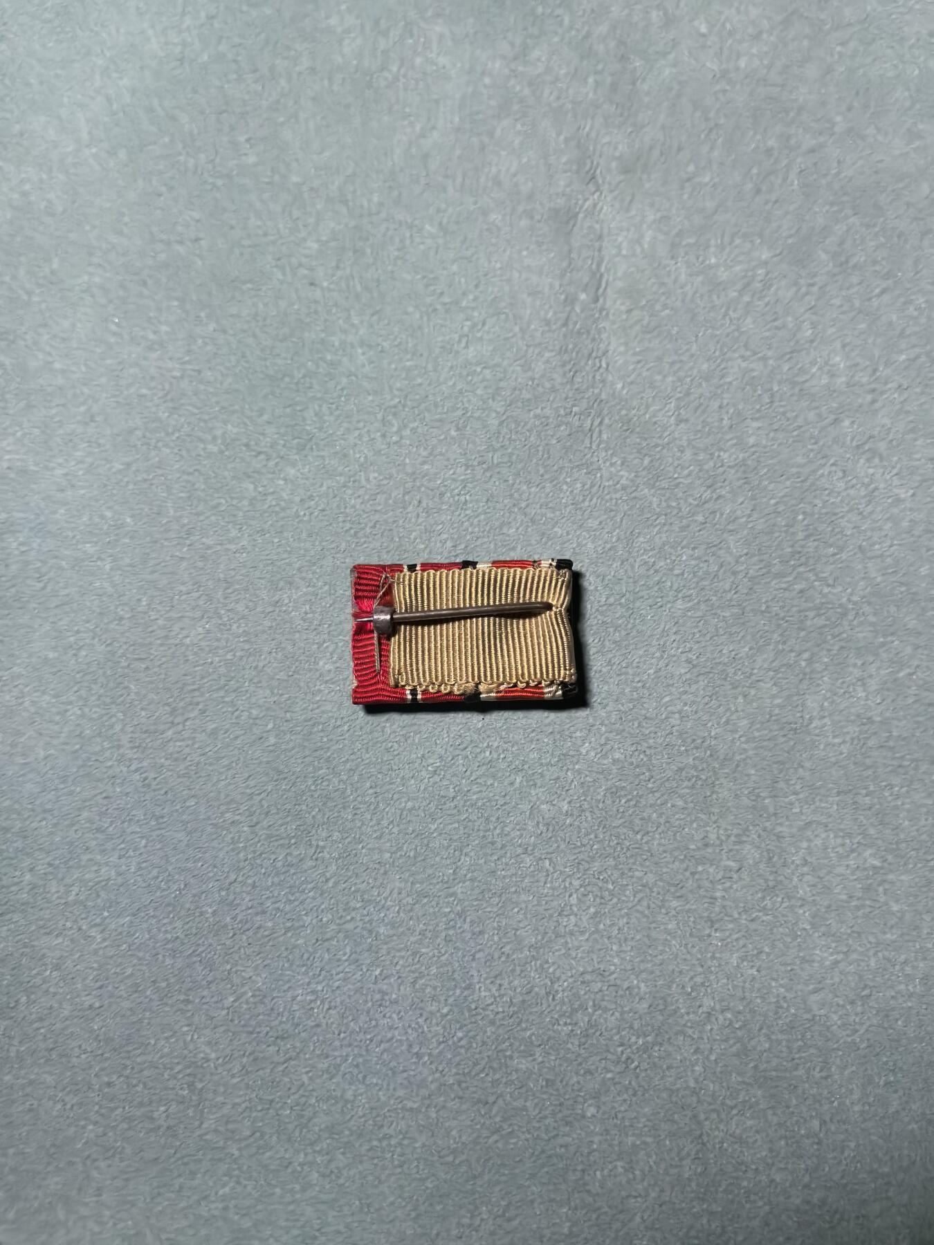 盛世勋华——号角文化勋章邮票专场拍卖第312期 德国（1939）两联勋略 包括二级铁十字勋章和东线冬季作战奖章