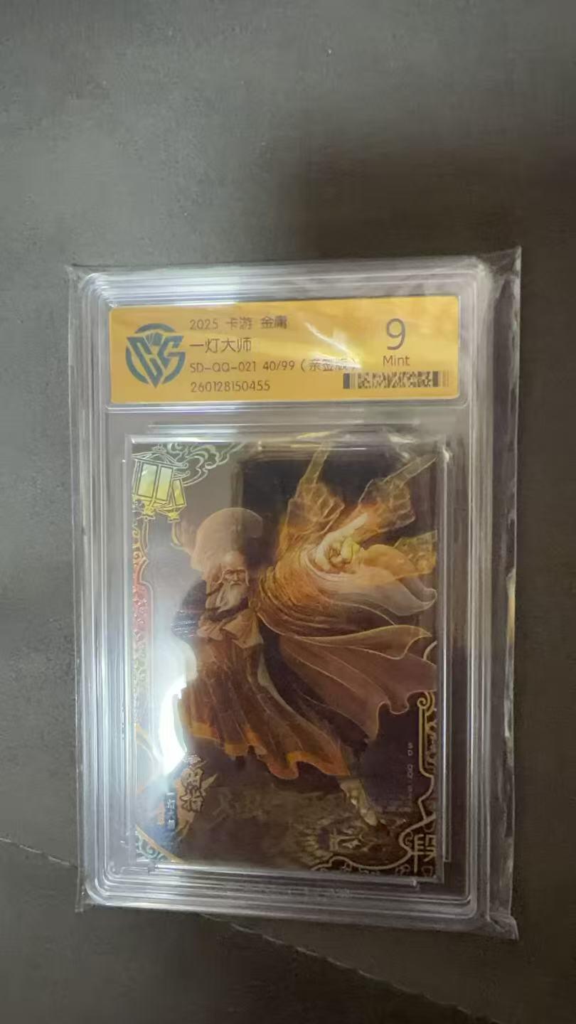 秋原瞳的小店第四十期——青梅时节雨纷纷，牧童遥指杏花村