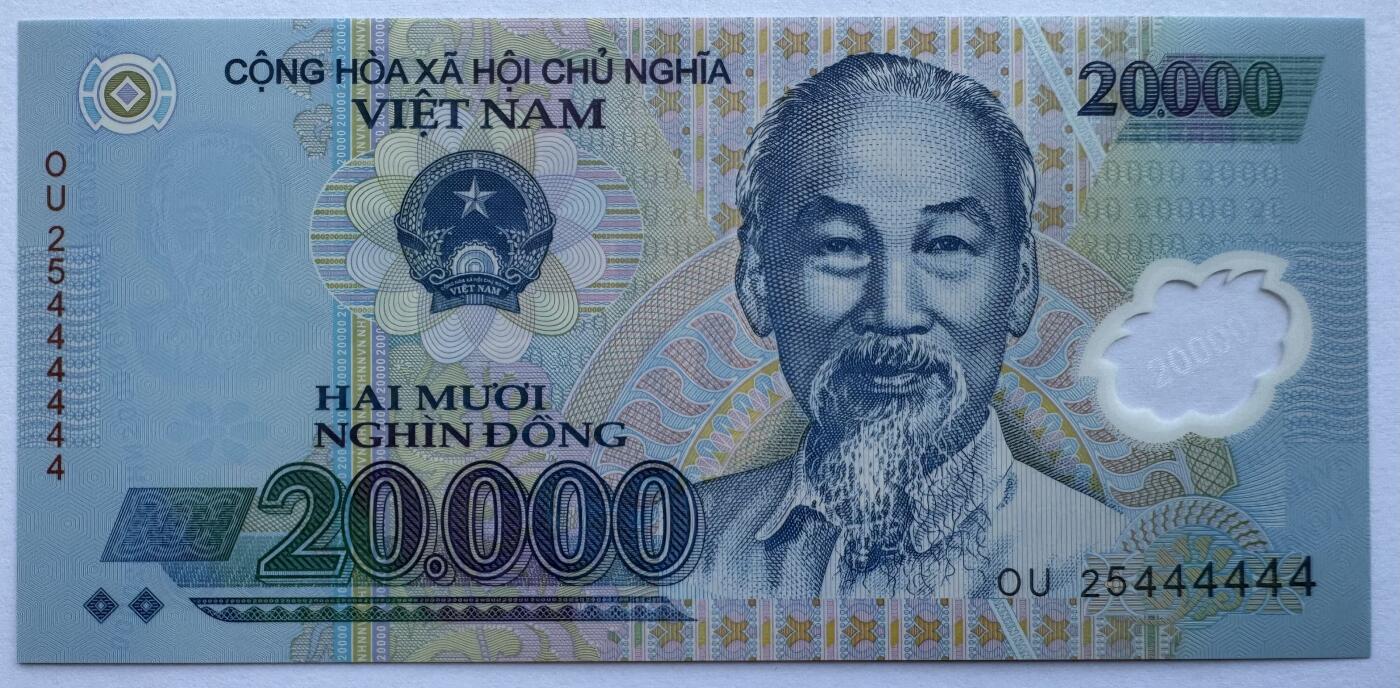 2026第6场（总第233期）：精品外钞、塑料钞靓号场  PolySecure基材 全同号444444 越南2025年版20000盾塑料钞UNC（OU25冠）