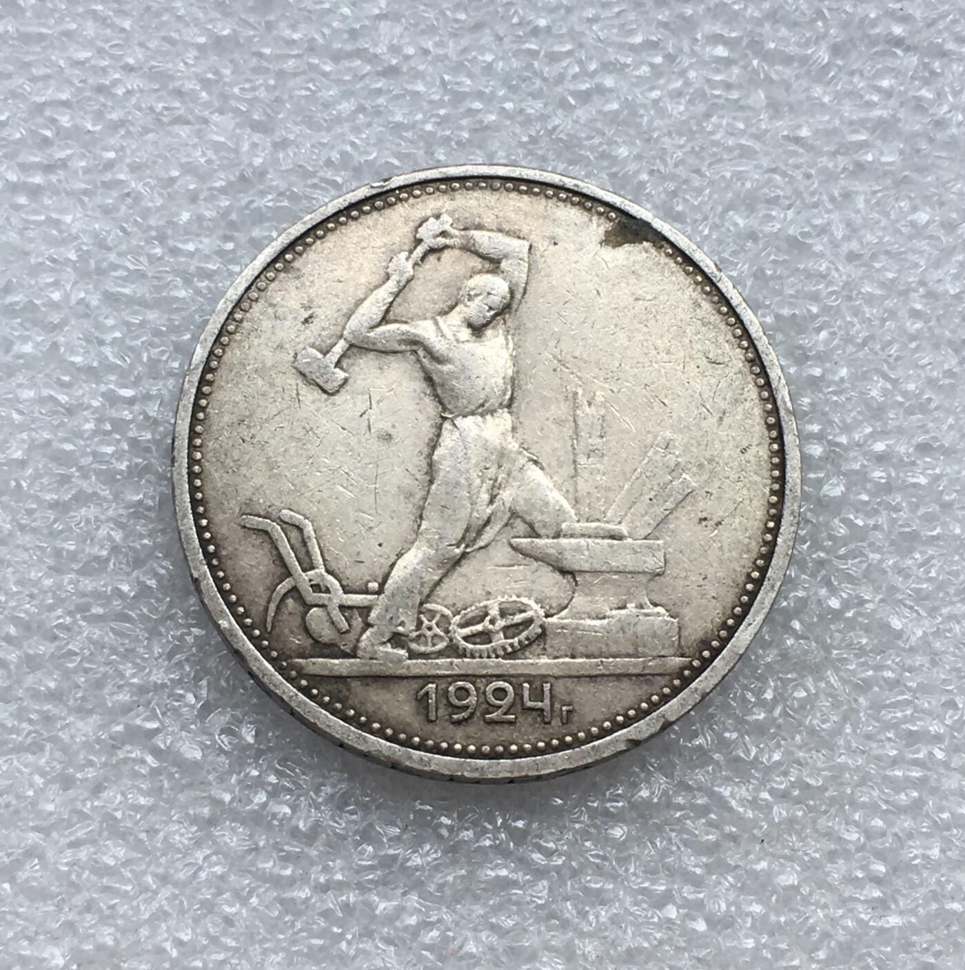 世界钱币专场拍卖 每周二开拍