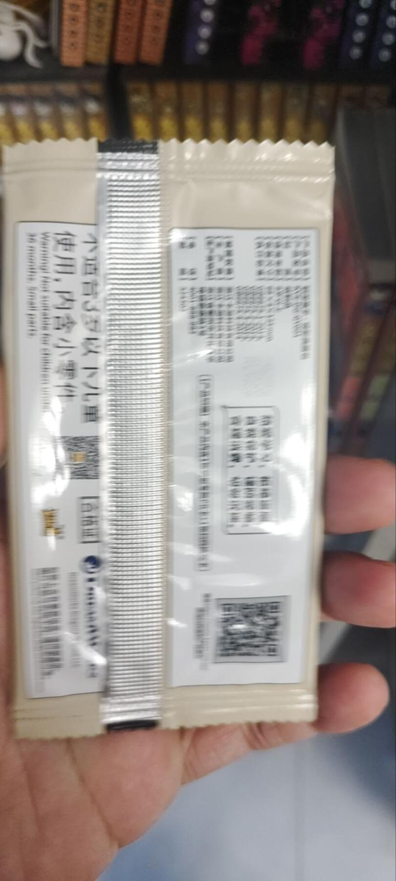 秋原瞳的小店第四十期——青梅时节雨纷纷，牧童遥指杏花村