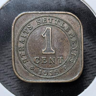 外国优质银币克朗币纪念章，每周六晚九点倒数截拍，满百包邮可寄存，持续收拍 - 英属海峡殖民地1919年1分铜币，正面为乔治五世头像，是英国殖民东南亚时期的核心流通币，见证了英帝国在马来半岛的统治及近代东南亚货币体系的形成。