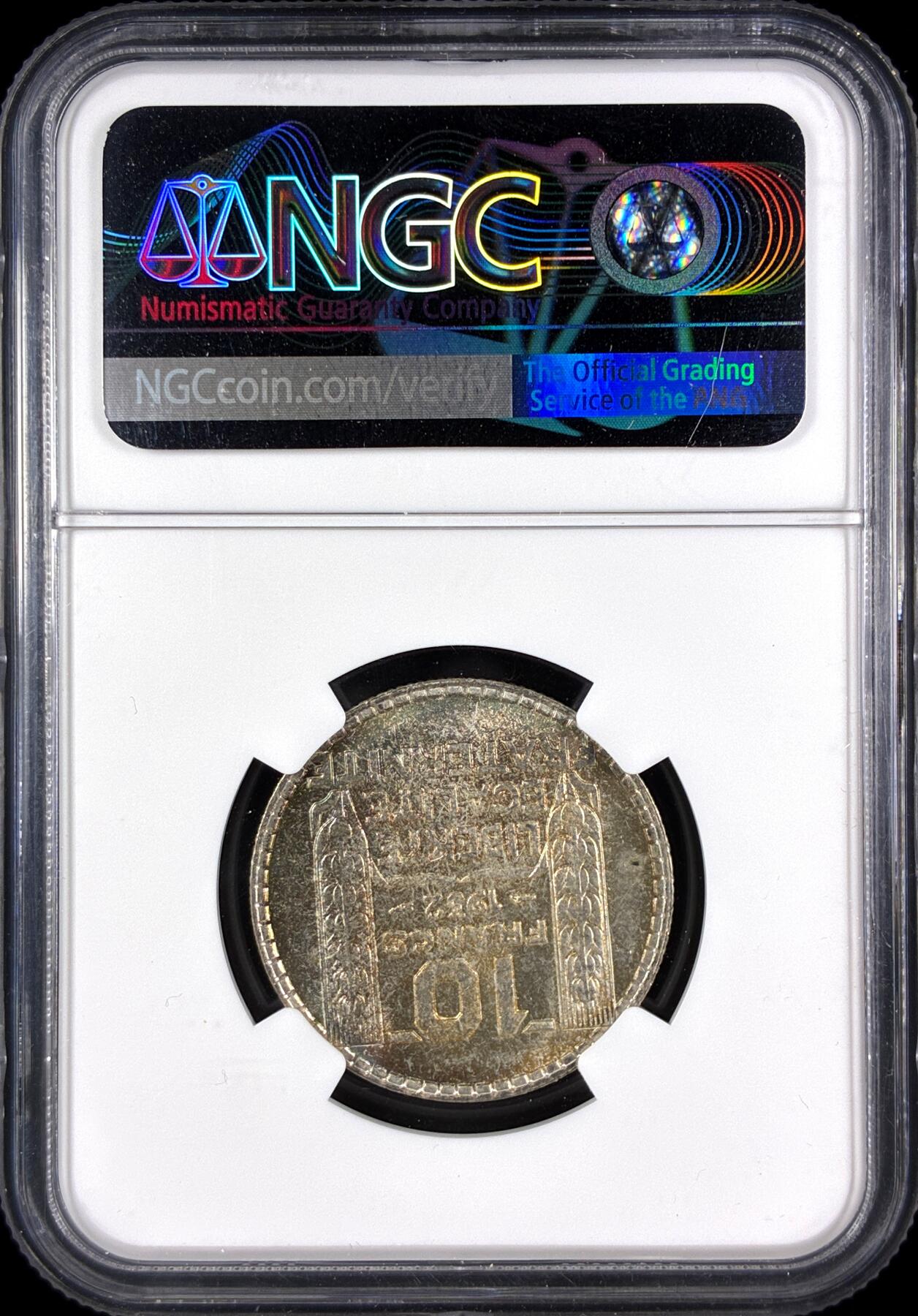 【雨安】【直播拍卖】【第0131期-评级币章】2026-04-04 周六 19:30 (金价1060, 银价18.08)  [评级法国] France 法国 10法郎 KM#0878 桂冠女神  [10.00 g.,  0.680 Silver] 1932年  NGC-MS64