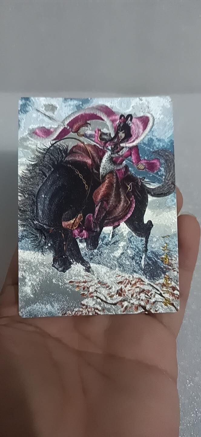 四月四号  小林卡牌 不寄存