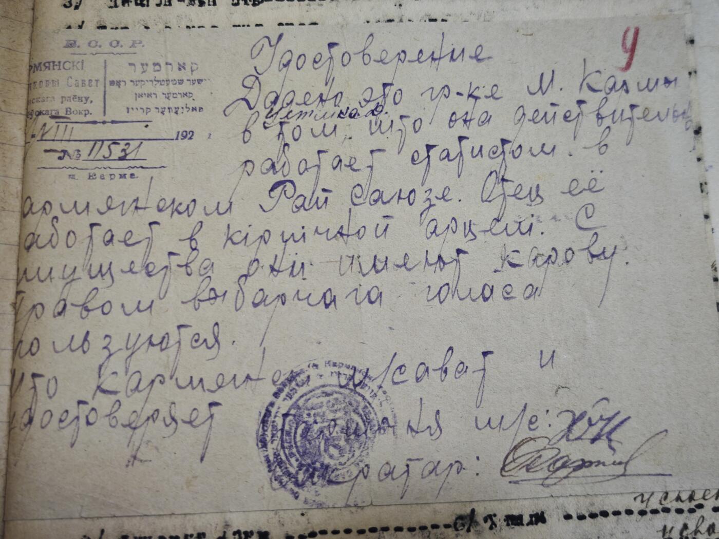 橙子收藏第七期