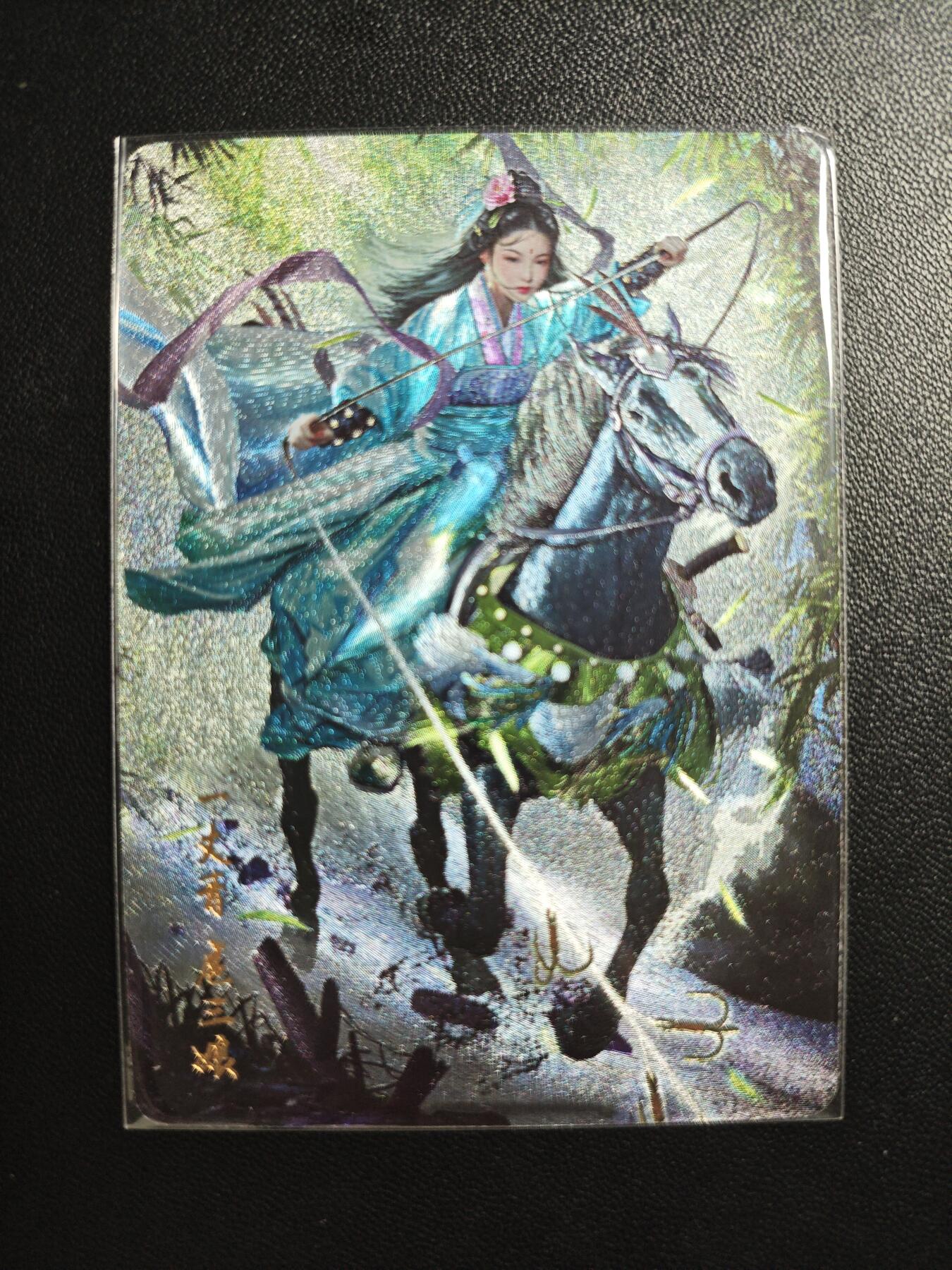 天玑星卡拍第184期《4.6周一截拍》持续收拍收评中 满赠卡需备注