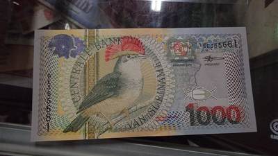 世界钱币～微拍第243期暨2026年第24期  老库存每款各1-2张清仓低价起拍 - 2000年苏里南1000 全新绝品无47尾号681