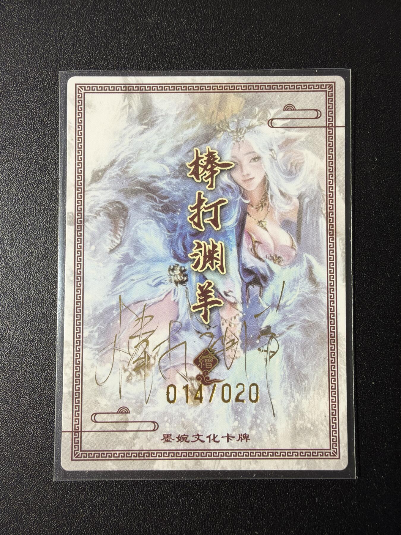 NO.29 好又多金牌大场，每周一站式配齐，方便凑单！（卖家送拍0抽成！周6晚9点截拍！）