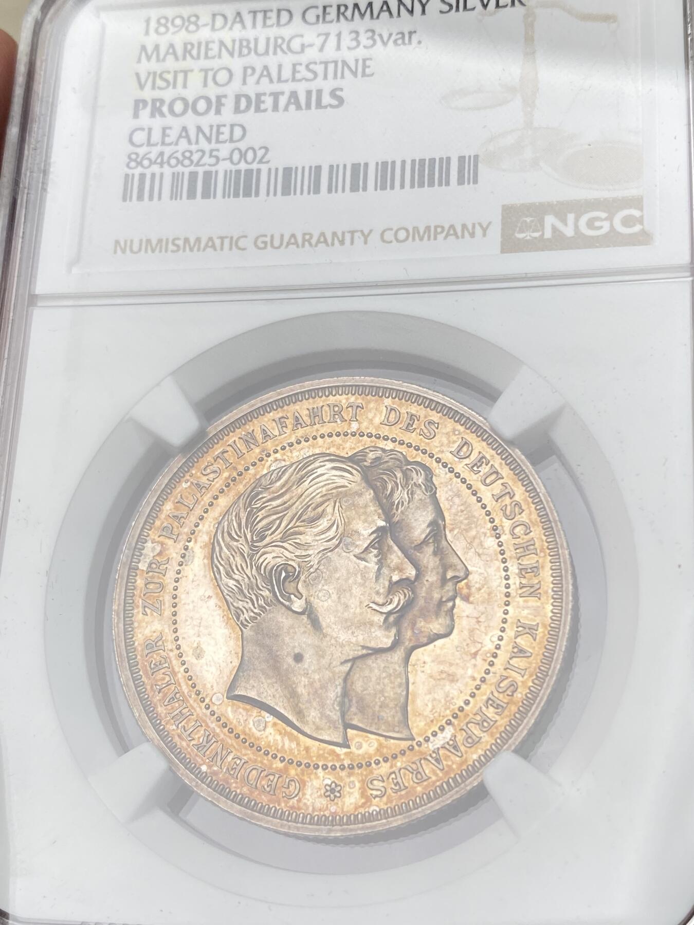 万国钱币拍卖第064期