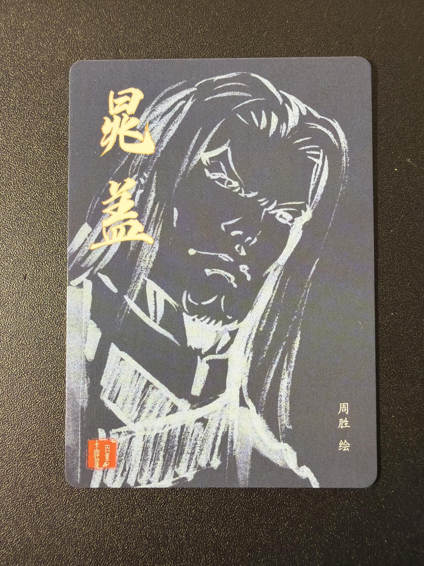 NO.29 好又多金牌大场，每周一站式配齐，方便凑单！（卖家送拍0抽成！周6晚9点截拍！）