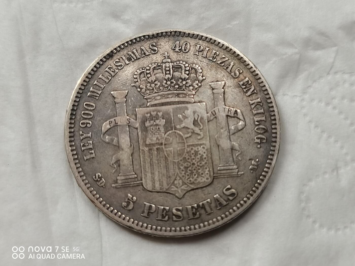 银币 1871年西班牙5法郎大银币