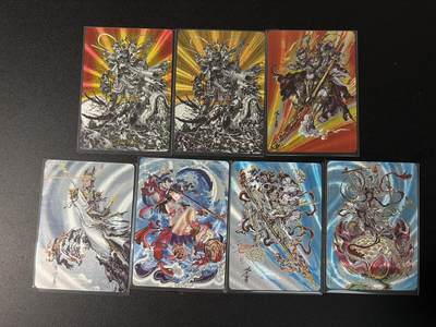 NO.29 好又多金牌大场，每周一站式配齐，方便凑单！（卖家送拍0抽成！周6晚9点截拍！） - 启读 沈鑫 傲骨神威礼盒 限编粗闪7张