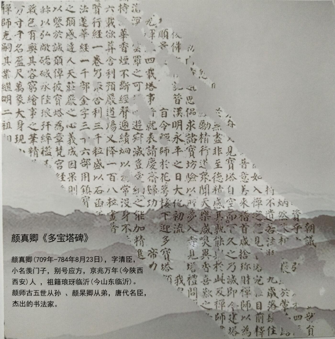 2017年“和”字书法楷书普通纪念币，康银阁装帧，带原装卡册和收藏证书，品相全新，保存很好，无氧化无修补。面值5元，黄铜合金材质，直径30mm。中国人民银行发行，限量250万套，每套一枚。按图发货！