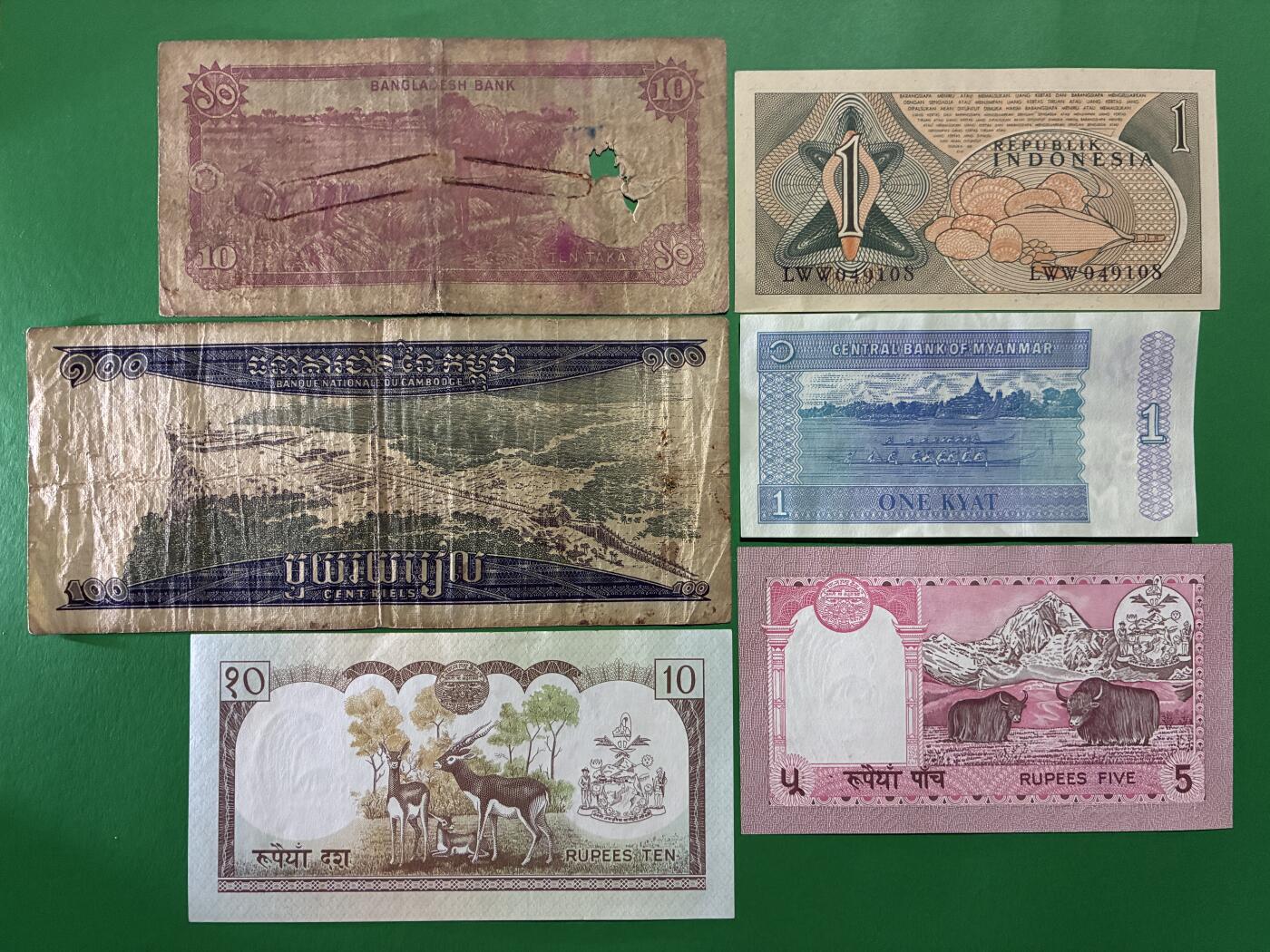 咖啡豆•收藏 2026年Apr_9th世界各国纸币拍卖