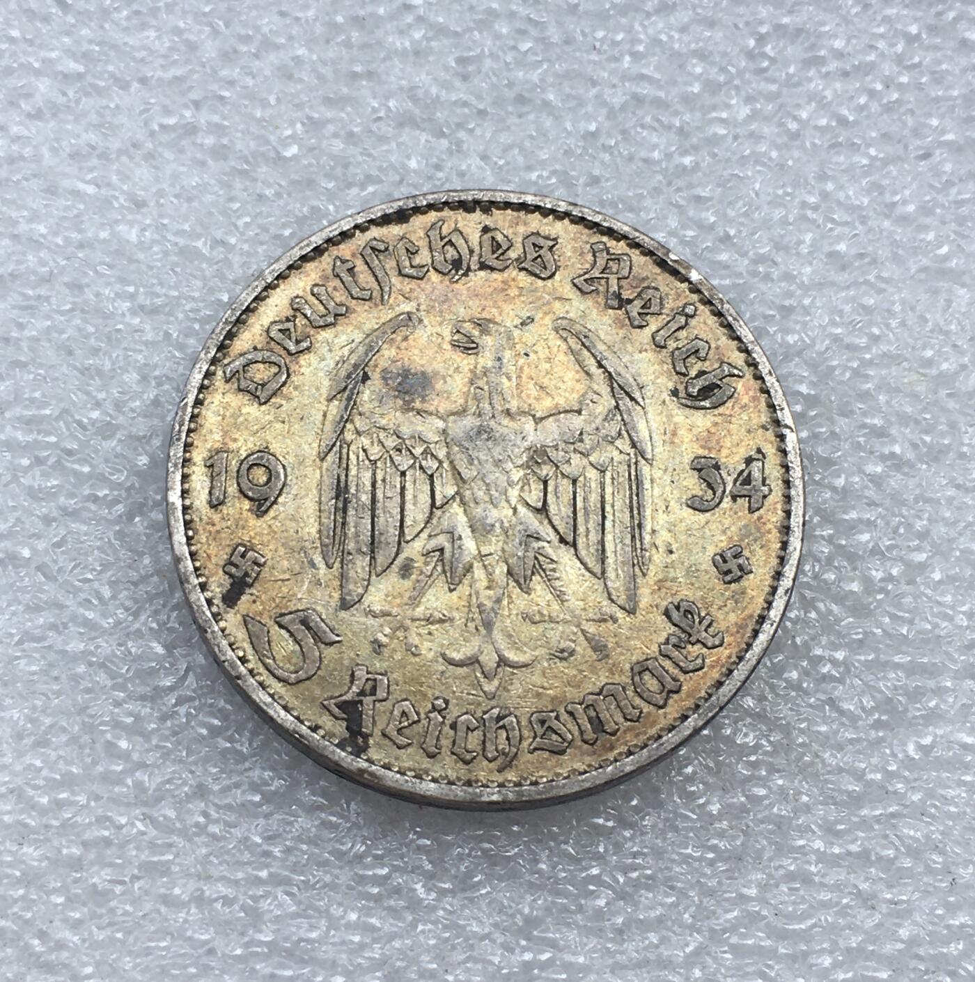 世界钱币专场拍卖 每周二开拍