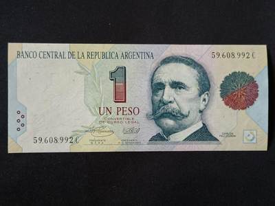 【游宝拍卖】丙午马年第18期 - 阿根廷-1比索【ND(1994) 全新UNC】