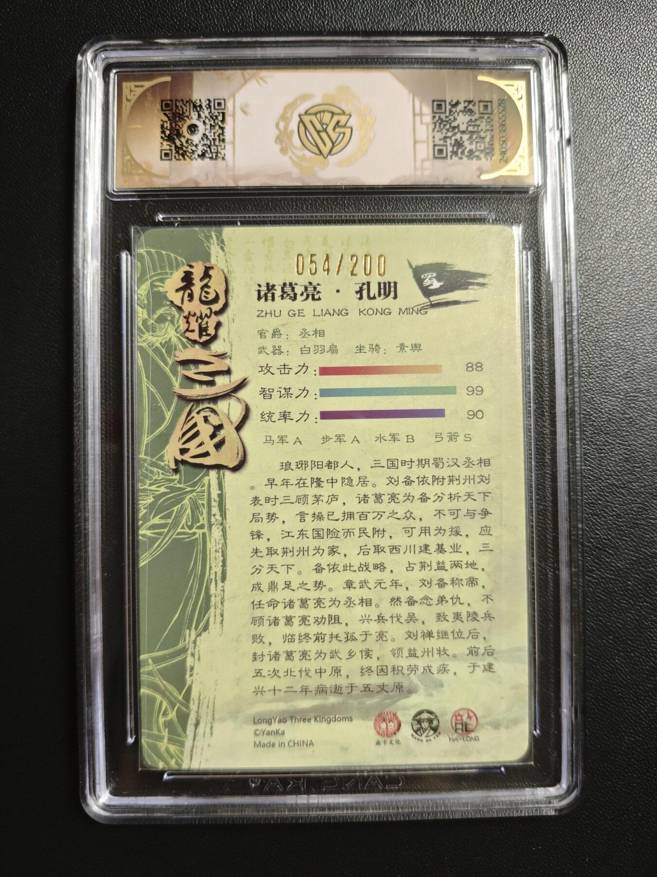 天玑星卡拍第184期《4.6周一截拍》持续收拍收评中 满赠卡需备注