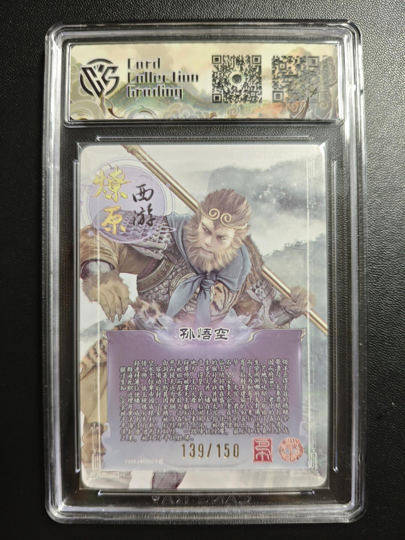 天玑星卡拍第184期《4.6周一截拍》持续收拍收评中 满赠卡需备注