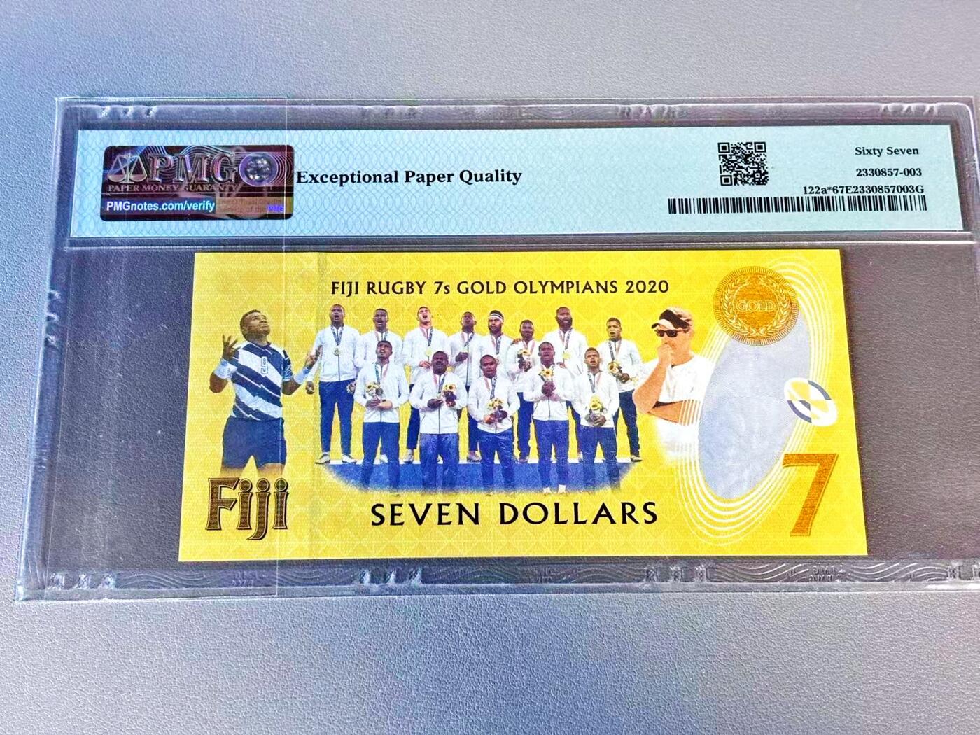 【Blue Auction】世界纸币精拍第804期——18级TOP拍卖/信誉/品质/专业/高效💫 【补号 千位小号】斐济 2020年7元 PMG67EPQ 