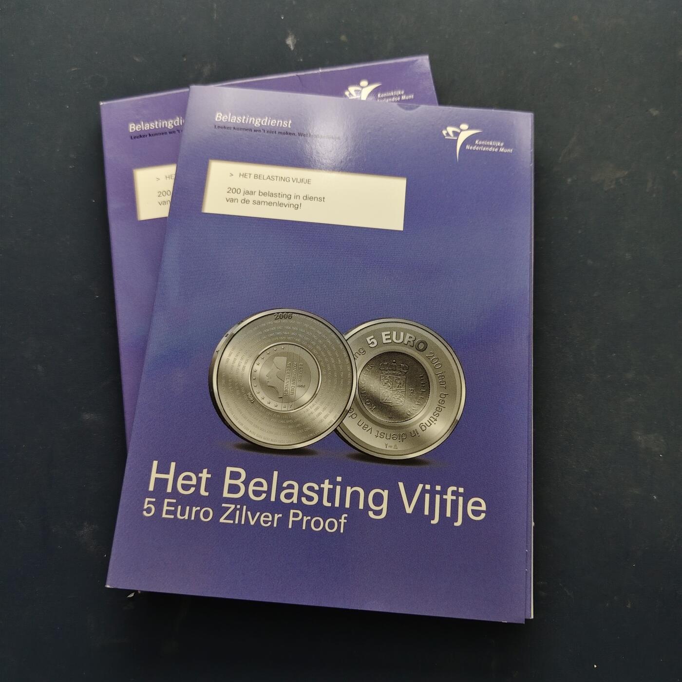 【全场包邮】纯粹捡漏拍519场 荷兰2006年5欧元荷兰金融管理局成立200周年官方卡装精制纪念银币【29毫米11.9克92.5%】