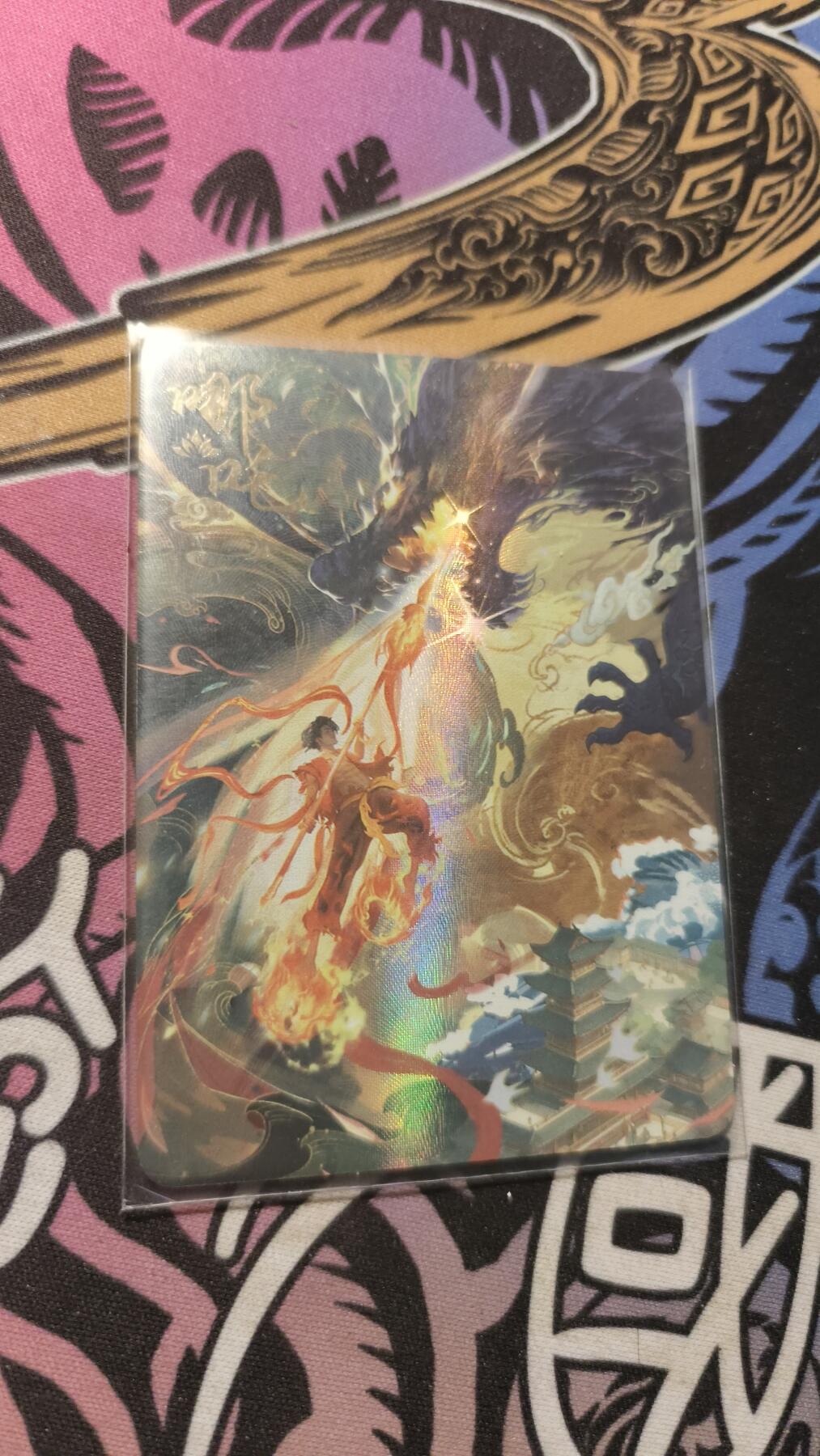 霸总卡牌第四期