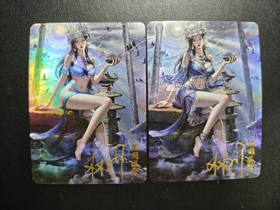 天玑星卡拍第184期《4.6周一截拍》持续收拍收评中 满赠卡需备注 - 【亲签卡】卡卡有趣 上古十大女妖 欧丽丝野 彩闪 两张