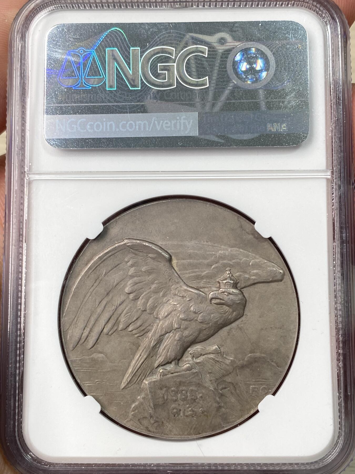 万国钱币拍卖第064期 NGC MS62 1913年德国德意志人民的皇帝威廉二世执政25周年纪念银章 罕见品种威廉二世侧相眼神坚毅 帝国鹰霸气回眸 仅见品种唯一冠军分