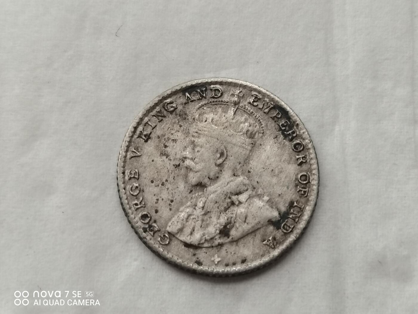 银币 1918年英属海峡殖民地5分银币