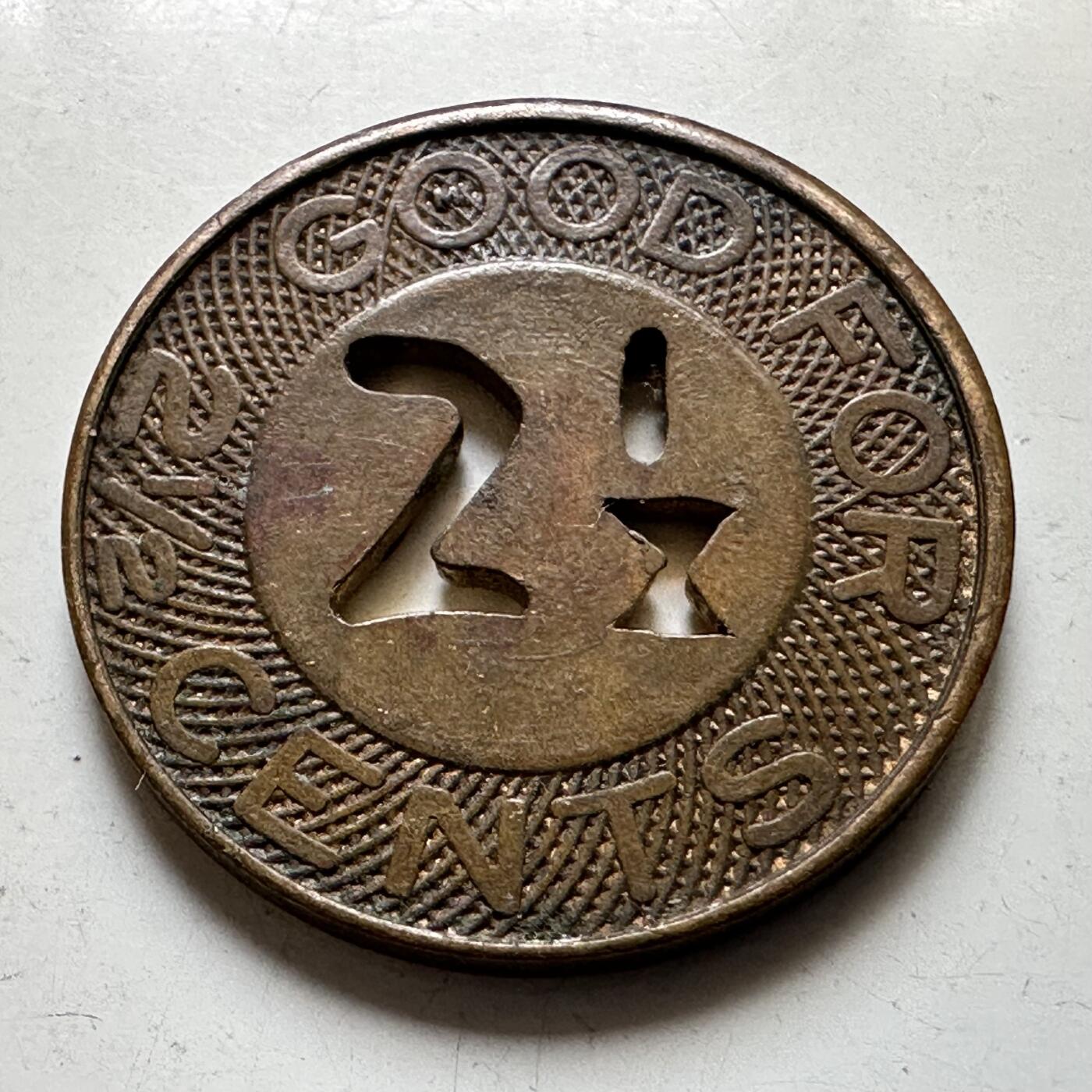 🌹外币初藏🌹🐯2026年第37场   每周二四六晚8️⃣点 接代拍 民国时期上海英租界2.5分公交代用币 镂空