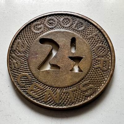 🌹外币初藏🌹🐯2026年第37场   每周二四六晚8️⃣点 接代拍 - 民国时期上海英租界2.5分公交代用币 镂空